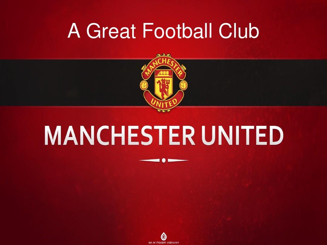 全面压迫 全面压迫