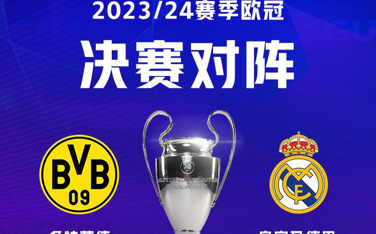 斯的特点存 斯的特点存